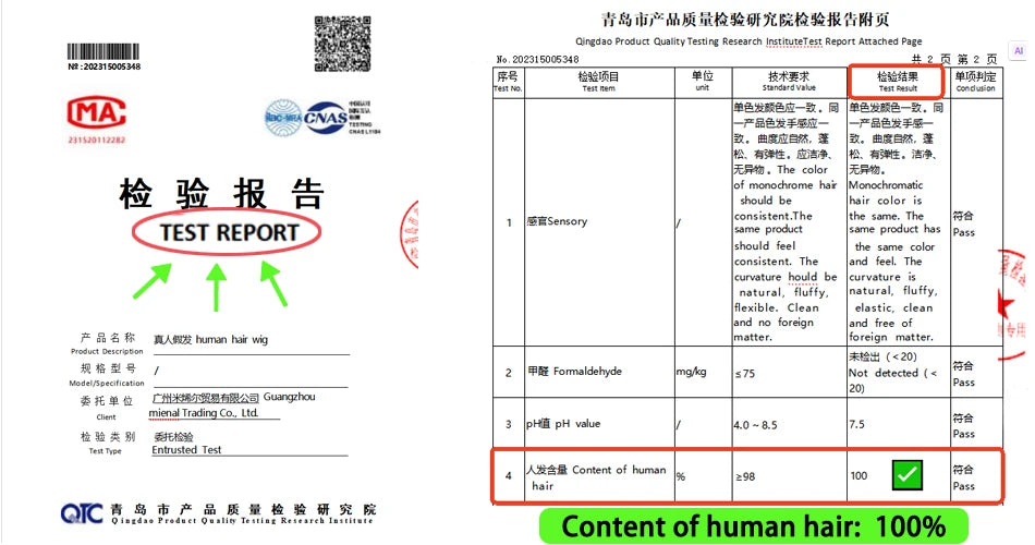 Raw Unprocessed 100g 7Pcs/Set Seamless Clips in #1B Natural Color Human Hair Extensions Long PU Weft Invisible Straight Hair